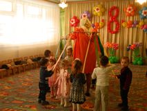 Утренник в 1 младшей группе